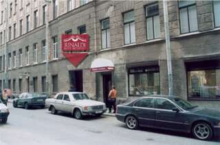 Гостиница  Rinaldi на Петроградской Санкт-Петербург-1